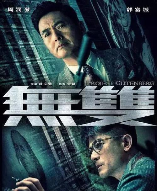 一比一仿日本铃鹿国际大学文凭毕业证